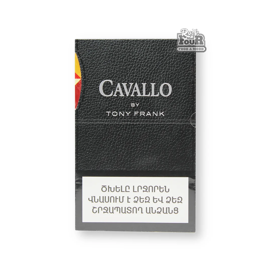 Сигареты «CAVALLO BY TONY FRANK»